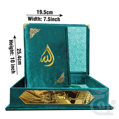 Title Image Holy Quran 4Clr (Tajweedi 16 Line Hafizi) Green Velvet With Box  855-4KVB-Green