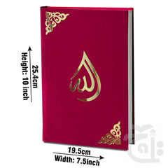 Title Image Holy Quran 4Clr (Tajweedi 16 Line Hafizi) Red Velvet 855-4KV-Red