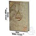 Title Image Holy Quran(Translation Urdu) Bold Font Gold Velvet 81KV-Gold