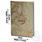 Title Image Holy Quran(Translation Urdu) Bold Font Gold Velvet 81KV-Gold