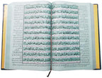 36 Asan Tafseer (Chob)