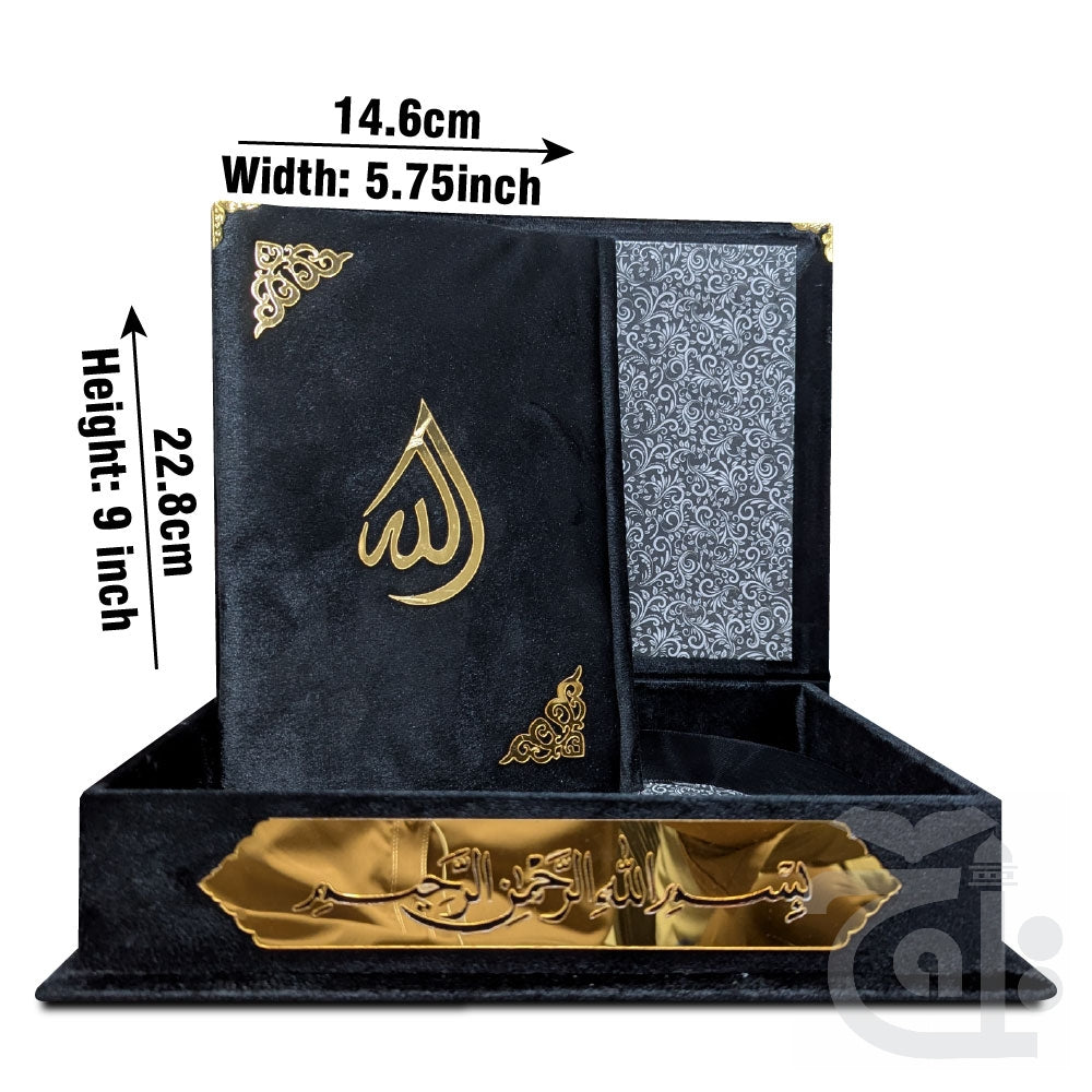 Title Image Holy Quran Tajweedi Velvet With Box Black 876-7VB-Black