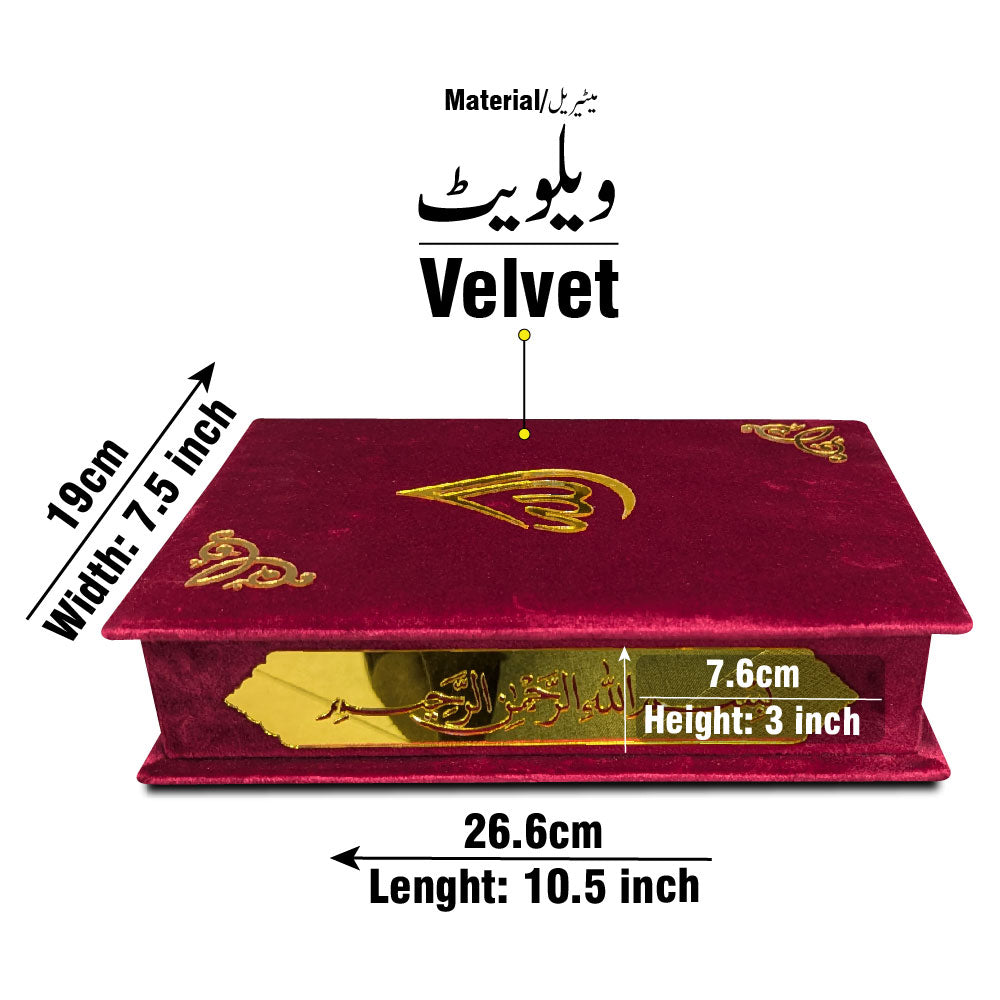 B76V1-RED