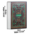 72 Al Munjid (Arabic-Pashto)
