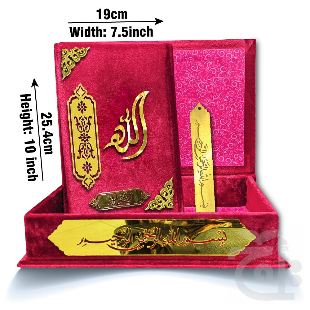 Title Image Gift Velvet Quran with box and attar cap bookmark tasbih and counter 11KVJ1-RED