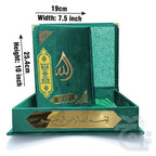 Title Image Green Velvet Quran with box and attar cap bookmark tasbih and counter 11KVJ1-GREEN