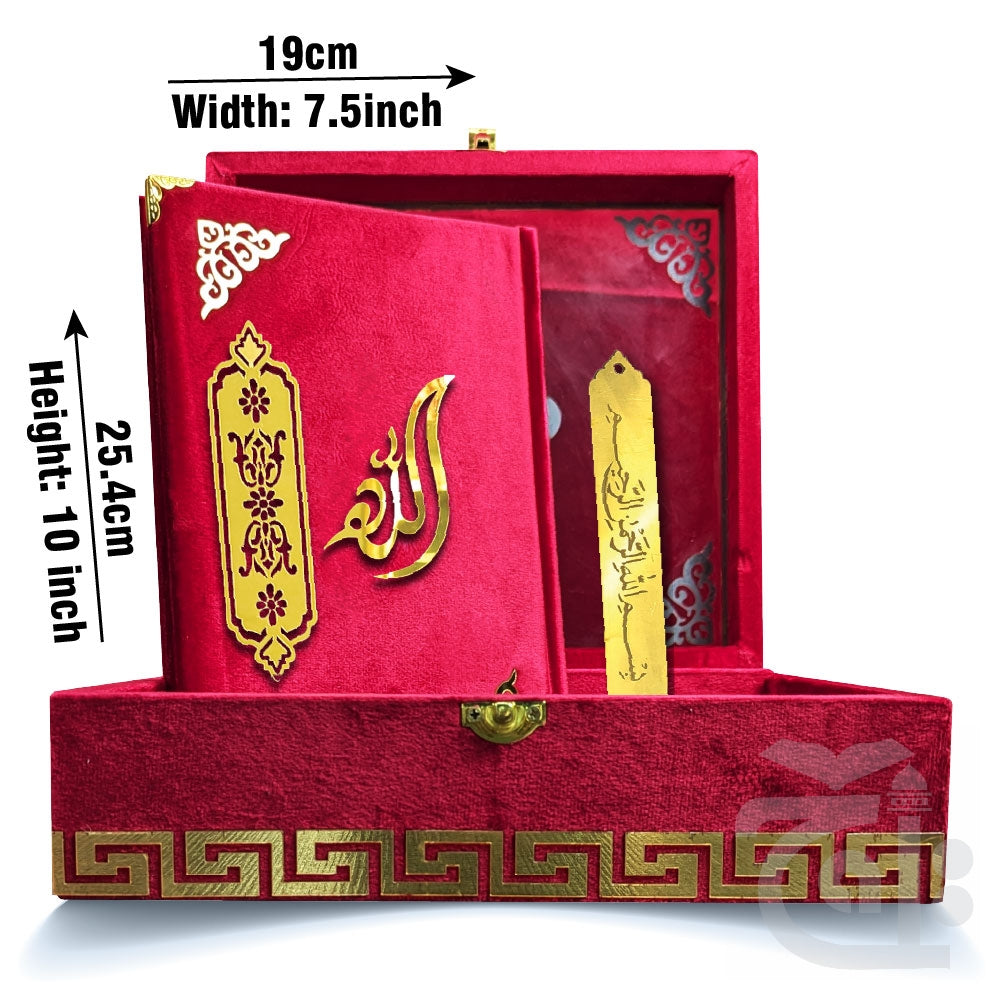 Title Image Red Velvet Quran with Special box and attar cap bookmark tasbih and counter 11KVJ2-RED