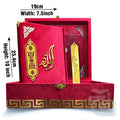 Title Image Red Velvet Quran with Special box and attar cap bookmark tasbih and counter 11KVJ2-RED