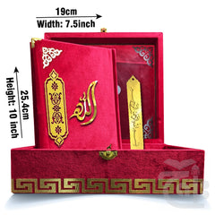 Title Image Red Velvet Quran with Special box and attar cap bookmark tasbih and counter 11KVJ2-RED