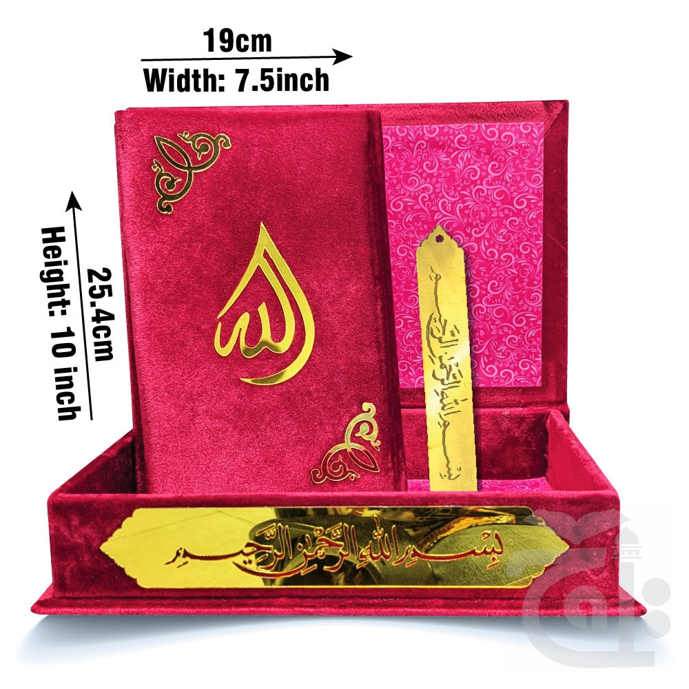 Title Image Tajweedi Red Velvet Quran with box and Cap Attar Tasbih Bookmark Counter 855-4KVJ1-RED