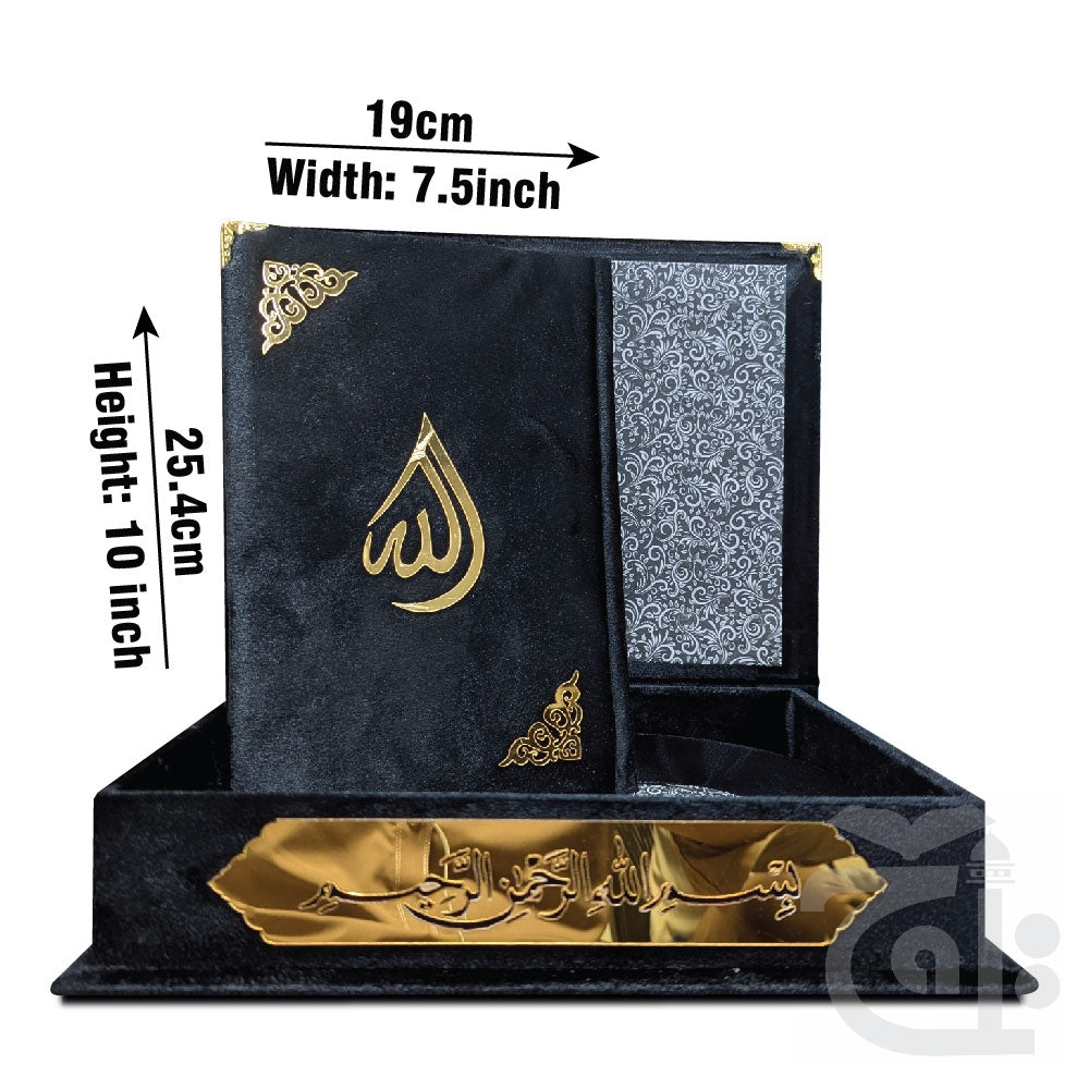 Title Image Tajweedi Black Velvet Quran with box and Cap Attar Tasbih Bookmark Counter 855-4KVJ1-BLACK