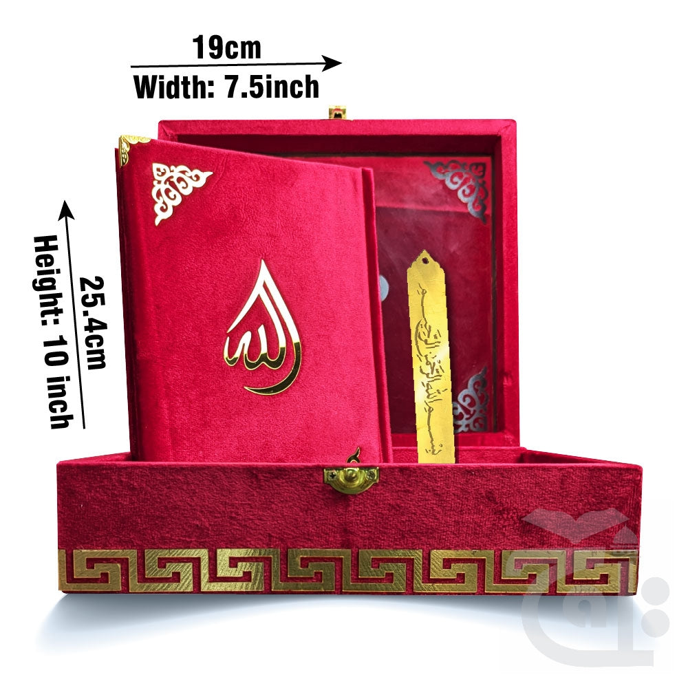 Title Image Tajweedi Red Velvet Quran with Fancy box and Cap Attar Tasbih Bookmark Counter 855-4KVJ2-RED
