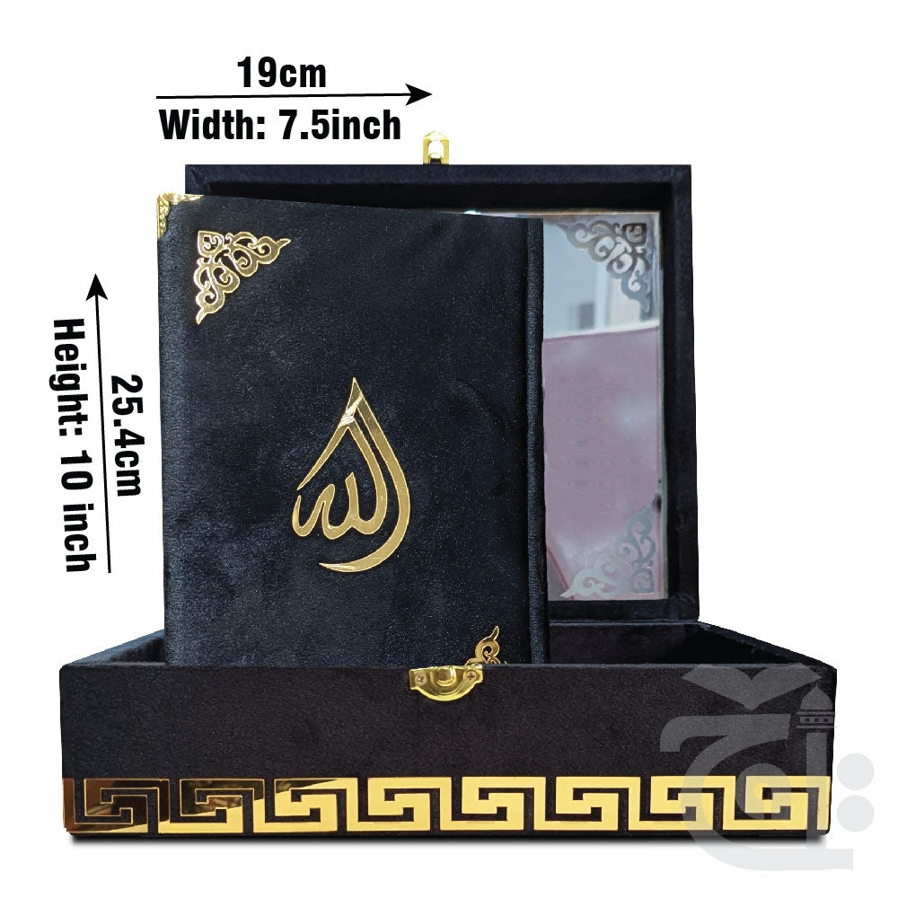 Title Image Tajweedi Black Velvet Quran with Fancy box and Cap Attar Tasbih Bookmark Counter 855-4KVJ2-BLACK