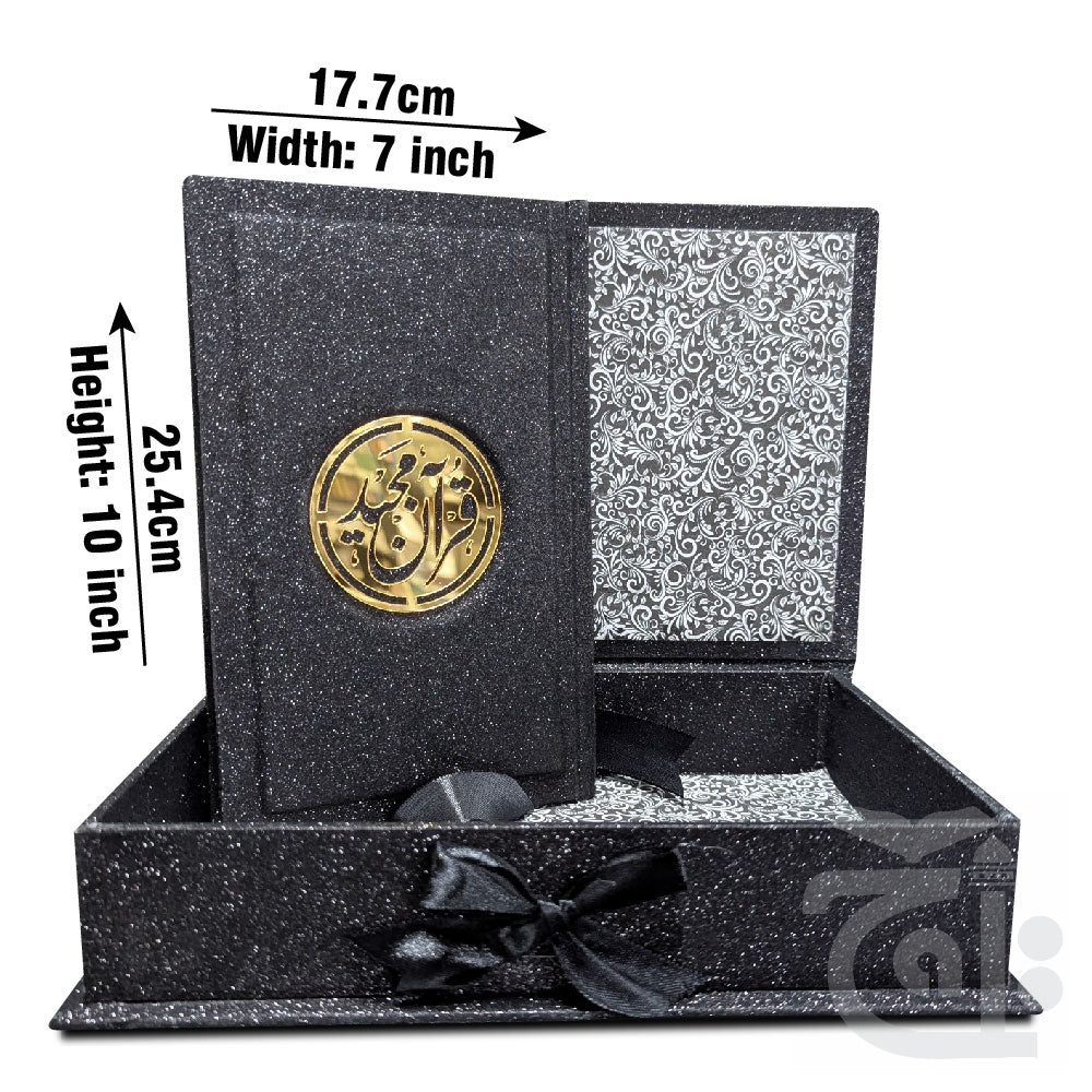 Title Image Holy Quran 16 Line Glitter black With Box 55GLTB-Black