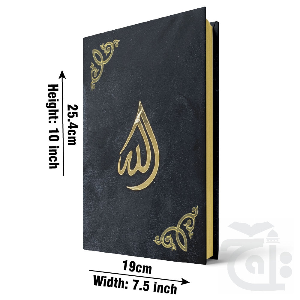 Title Image Holy Quran Velvet Black Translated Kanzul Iman(7 color) 11-7KV-Black