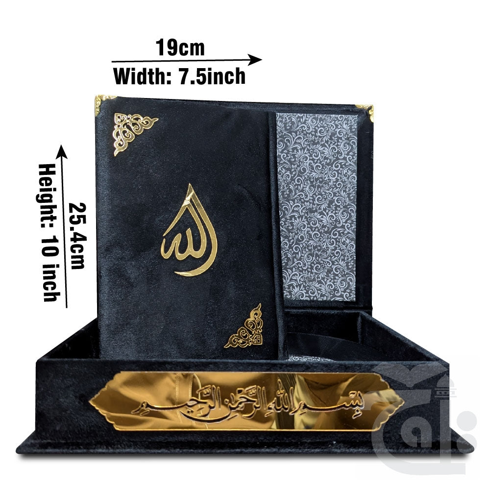 Title Image Holy Quran Velvet Black With Box Translated Kanzul Iman(7 color) 11-7KVB-Black