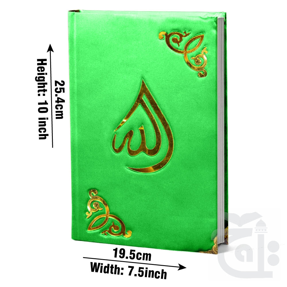 Title Image Holy Quran Velvet Green Translated Kanzul Iman(7 color) 11-7KV-Green
