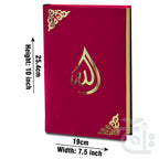 Title Image Holy Quran Velvet Red Translated Kanzul Iman(7 color) 11-7KV-Red