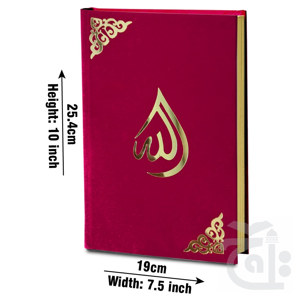 Title Image Holy Quran Velvet Red Translated Kanzul Iman(7 color) 11-7KV-Red