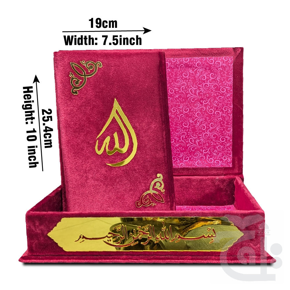 Title Image Holy Quran Velvet Red With Box Translated Kanzul Iman(7 color) 11-7KVB-Red