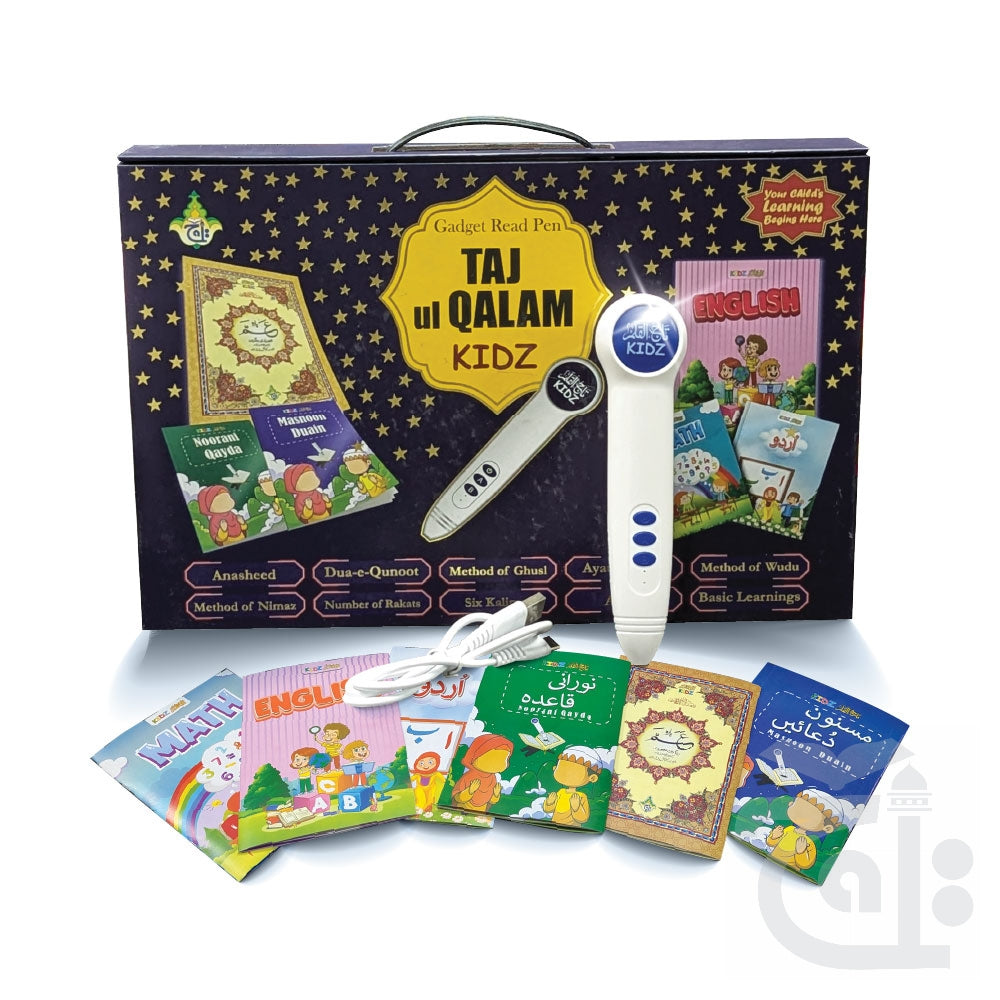 Title Image Digital Quran  Pen Translation Digital Quran Pen Reader Colour Coded Quran With Pen for kids  PQ1