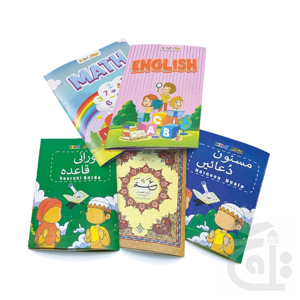 Inner Image Digital Quran  Pen Translation Digital Quran Pen Reader Colour Coded Quran With Pen for kids  PQ1
