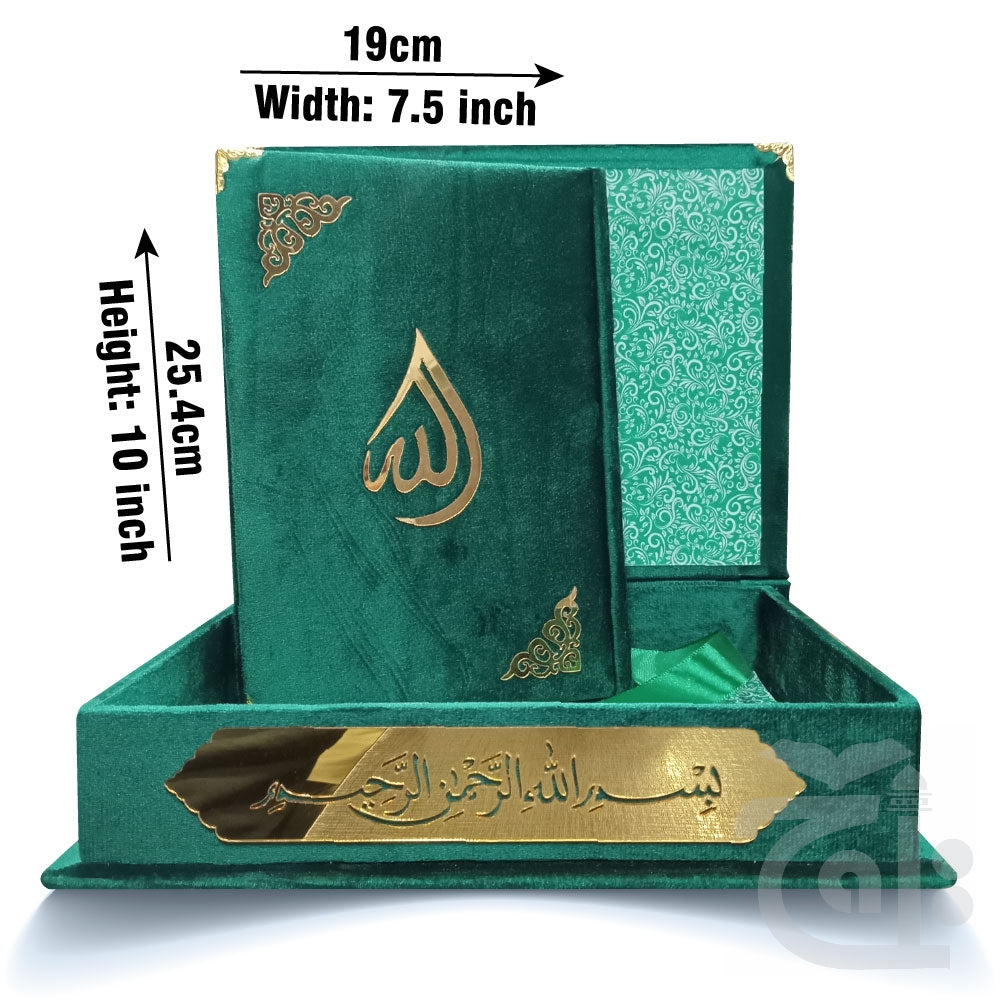 Title Image Green Velvet Quran 7 Clr Kanzul Iman with Fancy box and Cap Attar Tasbih Bookmark Counter 11-7KVJ1-Green