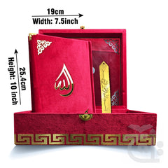 Title Image Red Velvet Quran 7 Clr Kanzul Iman with Fancy box and Cap Attar Tasbih Bookmark Counter 11-7KVJ2-Red