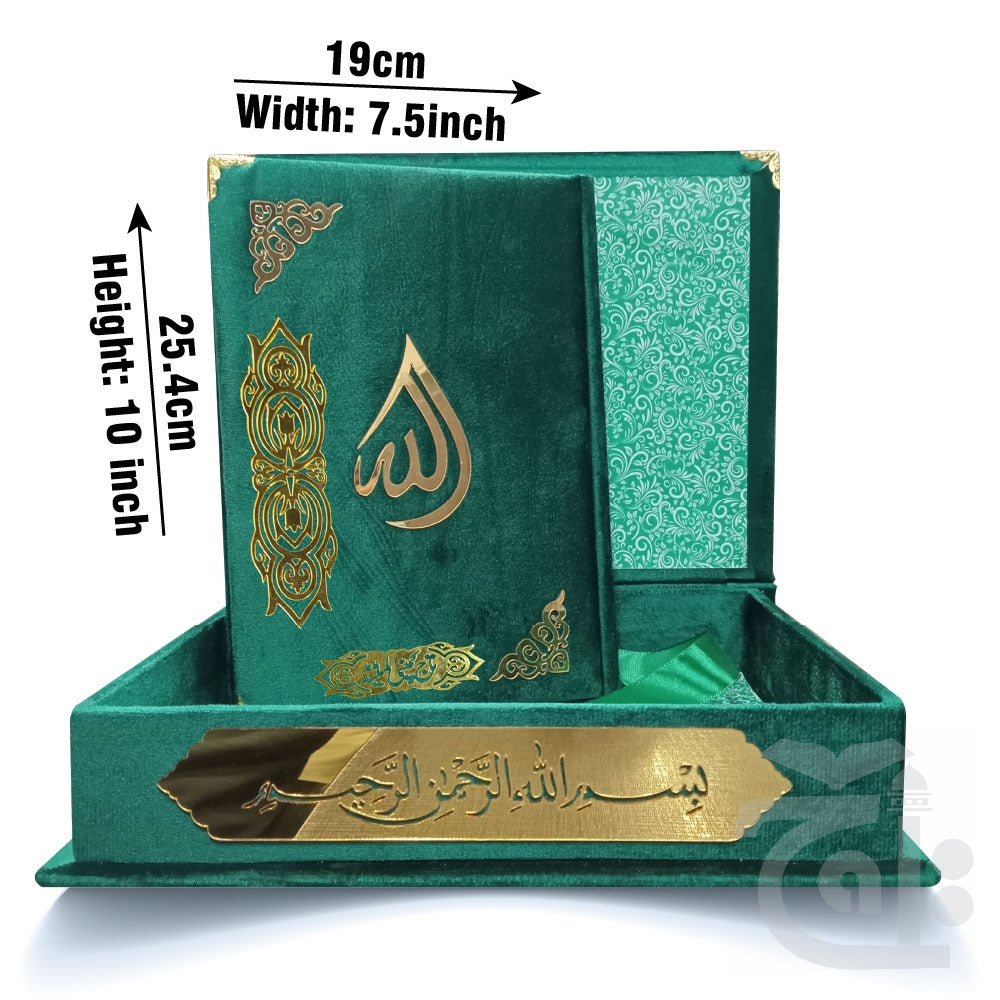 Title Image Green Velvet Quran with Special box and attar cap bookmark tasbih and counter 81KVJ1-Green