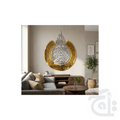 Title Image 5001-15x20GS - Ayat ul Kursi Acrylic Wall frame golden and silver 15x20 inches 5001-15x20GS