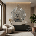 Title Image 5001-24x24S - Ayat ul Kursi Acrylic Wall frame Silver 24x24 inches 5001-24x24S