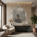 Title Image 5001-24x24S - Ayat ul Kursi Acrylic Wall frame Silver 24x24 inches 5001-24x24S