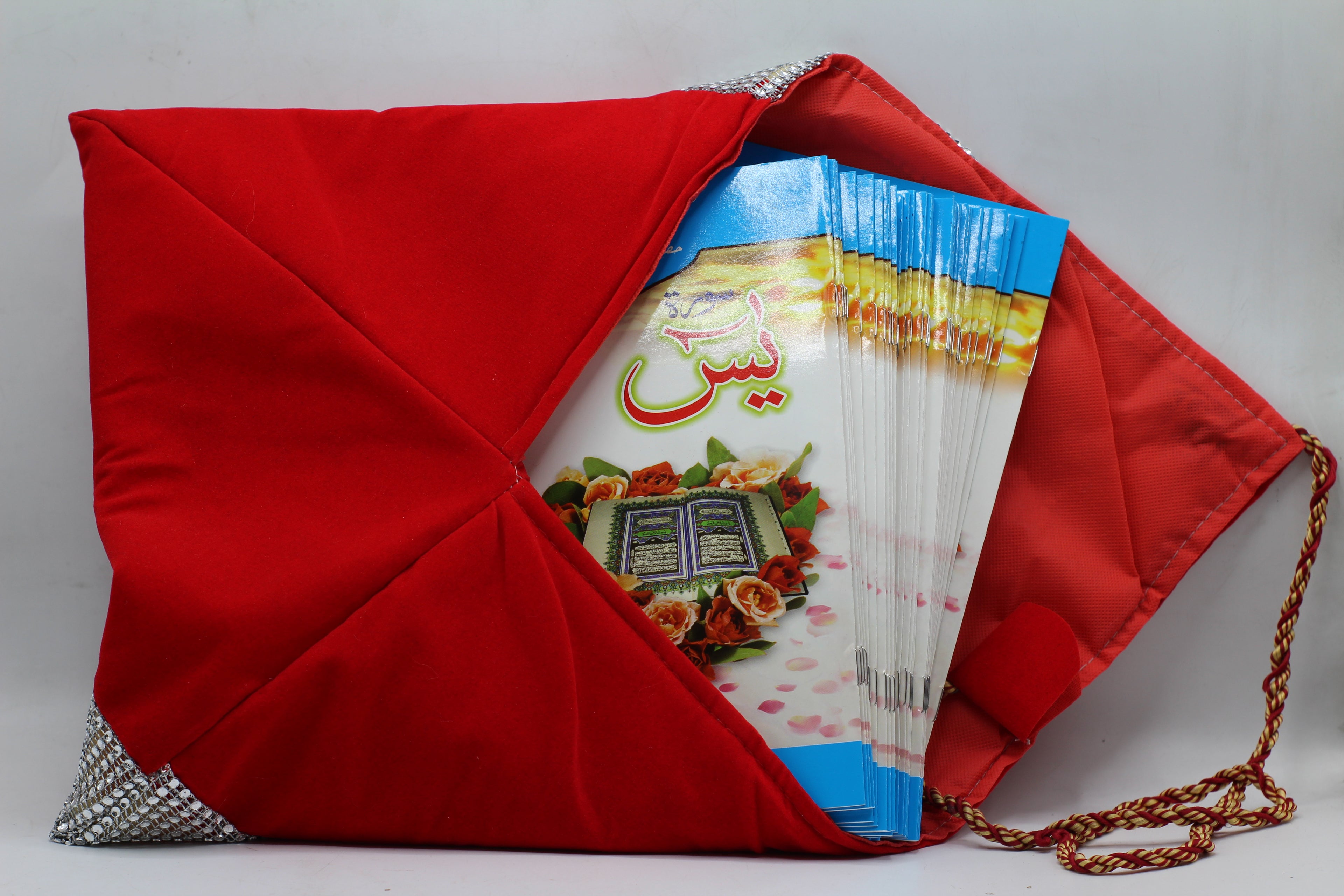 Set of 41 Surah Yaseen with Velvet Juzdan
