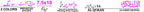 55-7D Holy Quran(16Line)