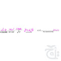 1018PC Dua Jameela : Jamila Arabic Urdu Printed in Laminated Card 12x18