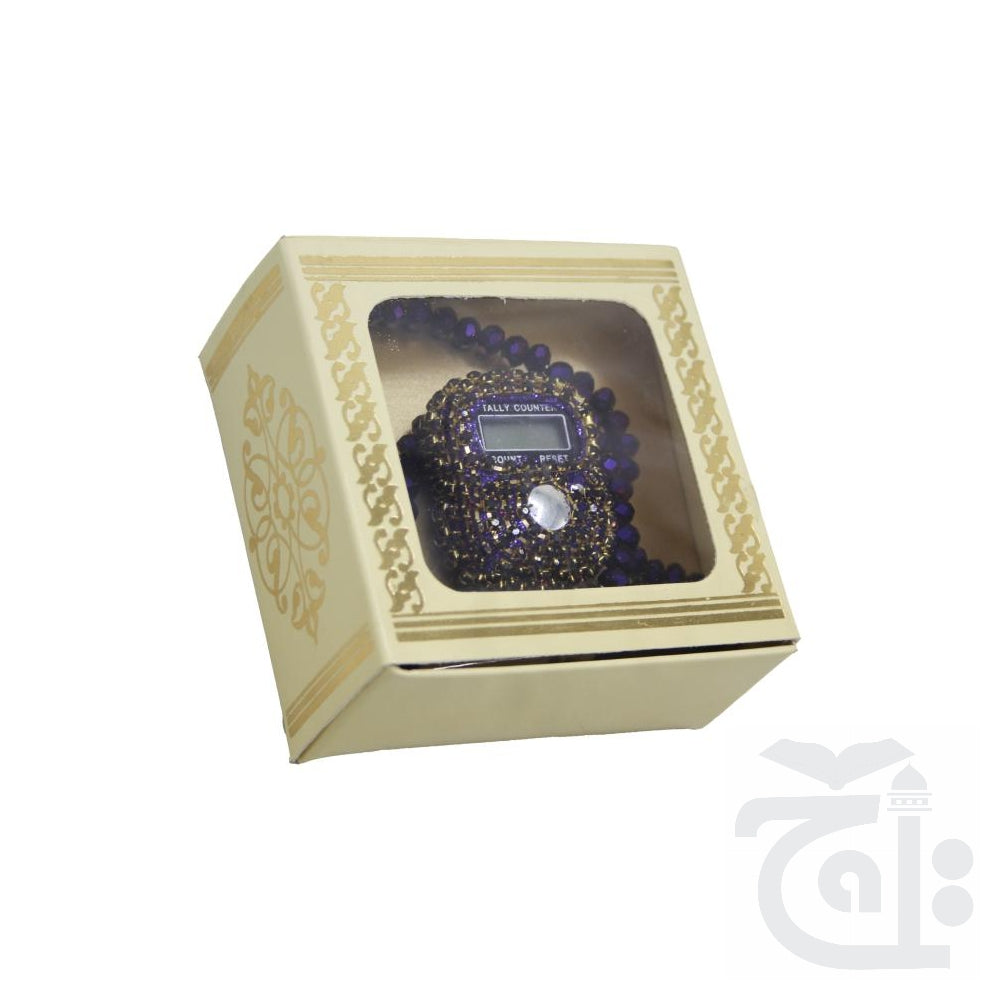 Title Image Counter Tasbih With Gift Box 11606-GB1