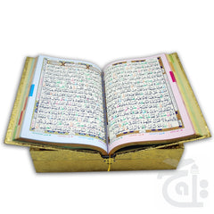 Inner Image Holy Quran 4 Color Tajweedi 855-4GJ