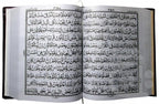 Inner Image Holy Quran (11 Line Bold) 378A