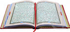 Inner Image Holy Quran Tajweedi (18 Line Hafzi) 820-4S