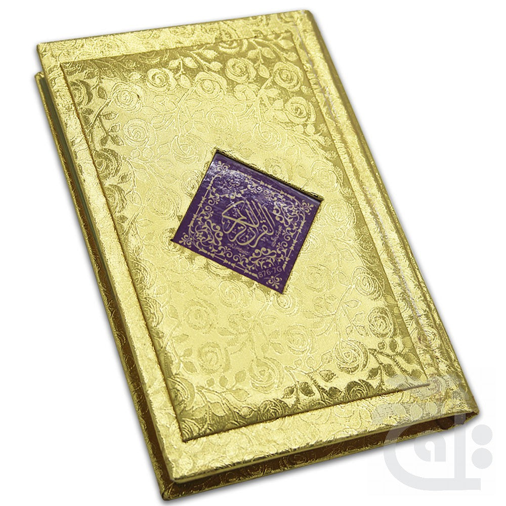Title Image Holy Quran Tajweedi Rainbow Golden(16 Line) 876-7G