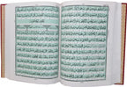 Inner Image Holy Quran Shaneel JahaizNaN0 11KV-Black