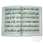 Inner Image Para Set(Fateh Muhammad Jalandhri)Bold 206-30UC
