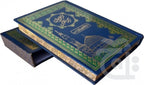 Title Image Holy Quran Translated Box(Kanzul Iman)  11KB